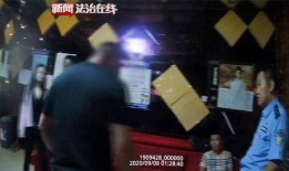 兰州黑店爆料视频最新消息,视频揭露惊人内幕